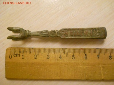 Щипцы для сахара до 18.10.17  22.00 моск - DSCN0048.JPG