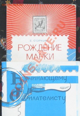 подскажите каталог по космосу, или способ оценки - Безымянный6ц