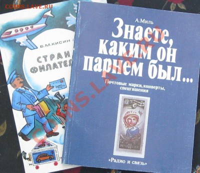 подскажите каталог по космосу, или способ оценки - Безымянный6х