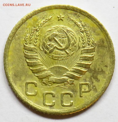 1 копейка 1941 года до 16.10.2017 - 1kop1941-2.JPG