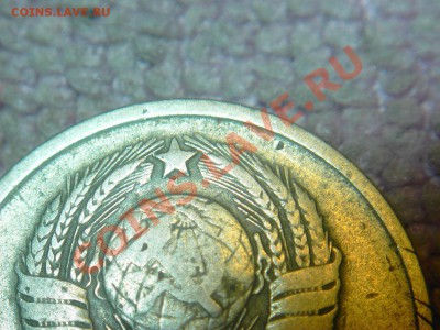 20 к 1961г- штамп 1958 г 3 к- я прав!? - 20к61
