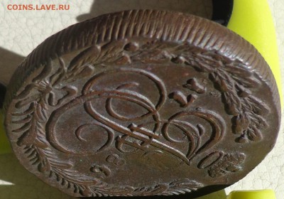 5 копеек 1786г. КМ, до 18.10., в 22.30. МСК. - DSC03439.JPG