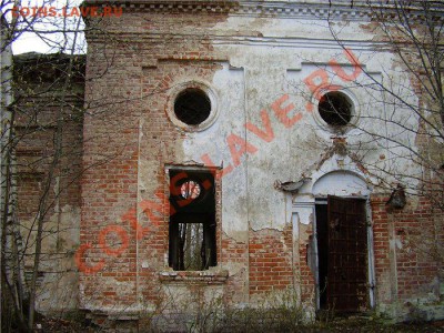 Фотоотчеты по старым выездам!!! - 96