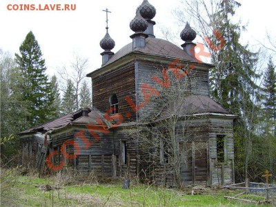 Фотоотчеты по старым выездам!!! - 95
