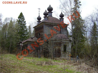 Фотоотчеты по старым выездам!!! - 94