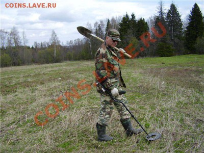 Фотоотчеты по старым выездам!!! - 93