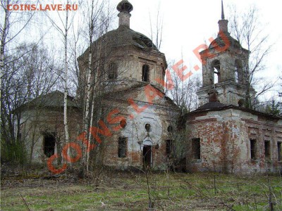 Фотоотчеты по старым выездам!!! - 92
