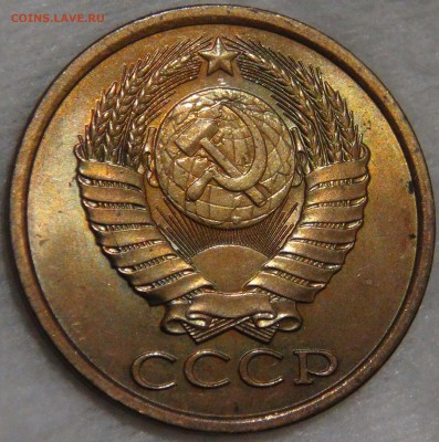 5 копеек 1981 UNC Мешковая   до 16.10.17 (пн. 22-30) - DSC03416.JPG