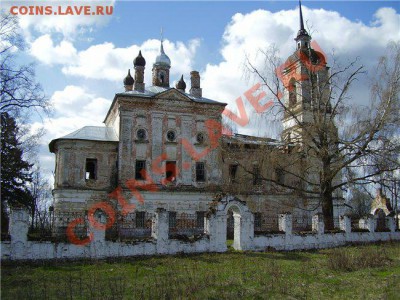 Фотоотчеты по старым выездам!!! - 107