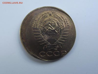 5 Копеек 1961 г. Смещение. - DSCF2780п