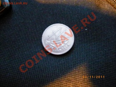 Монета кувейта 50 филсов. Жетом Метрополитена. - IMGP0499.JPG