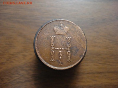 денежка 1850ем,окончание 18.10.2017 в 22.00 - DSC00792.JPG