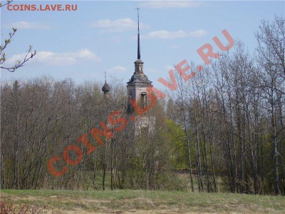 Фотоотчеты по старым выездам!!! - 138