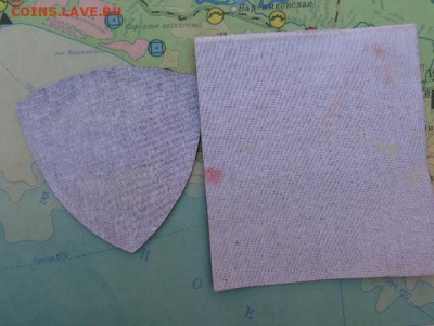 Шевроны ЧОП и др  до 21-30 мск  17.10 - DSC03348.JPG