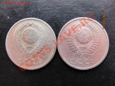 3 коп. 1962,66г. До 16 марта 2011г.До 22.00Мск - IMG 058