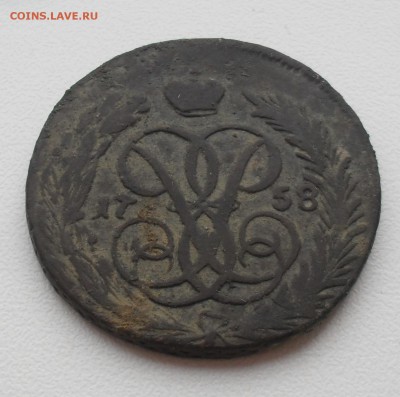 1 копейка 1758 год большой кружок 28мм, перечекан. - SAM_1318.JPG
