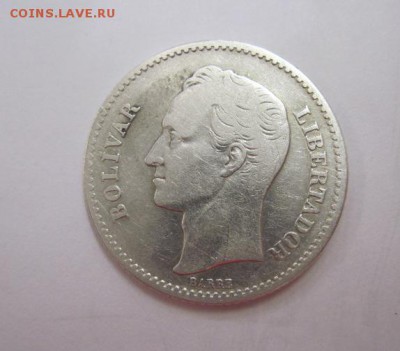 1 боливар Венесуэла  1935 до 15.10.17 - IMG_3613.JPG