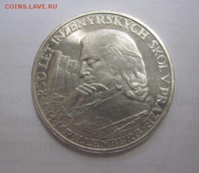 10  крон Чехославакия 1957 до 15.10.17 - IMG_4154.JPG
