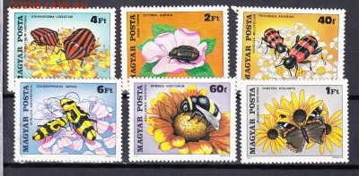 Венгрия 1980  насекомые - 34а