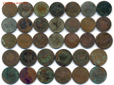 33 монеты царской России медь 1870-1916г. с 200р. до 19 окт. - сканирование0010