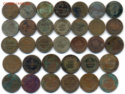 33 монеты царской России медь 1870-1916г. с 200р. до 19 окт. - сканирование0009