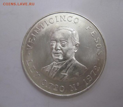 25 песо Мексика 1972 до 15.10.17 - IMG_5777.JPG