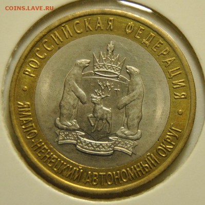 ЧЯП UNC. Оценка - DSC_1215.JPG