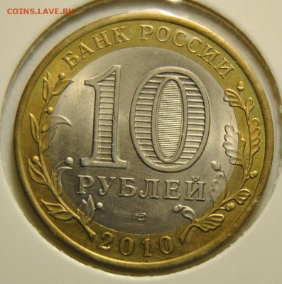 ЧЯП UNC. Оценка - DSC_1214.JPG