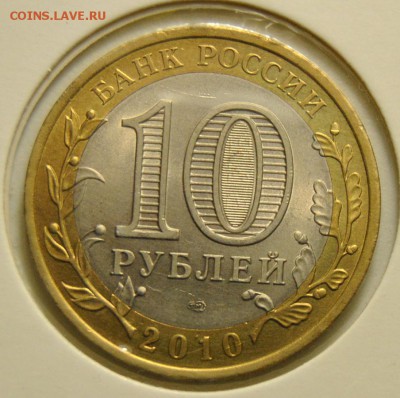 ЧЯП UNC. Оценка - DSC_1210.JPG