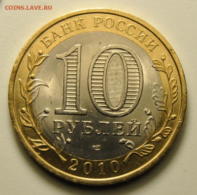 ЧЯП UNC. Оценка - DSC_1216.JPG
