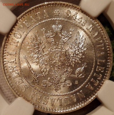 марка 1915 s ngc ms66 - 7