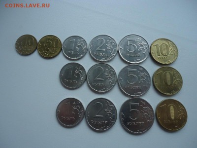 5р 2009г ММД и СПМД (маг. и немаг.)+погодовка 2015-17гг - DSC009730