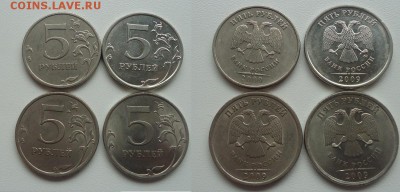 5р 2009г ММД и СПМД (маг. и немаг.)+погодовка 2015-17гг - DSC009750