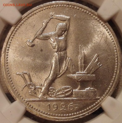 полтинник 1926 ngc ms62 - 3