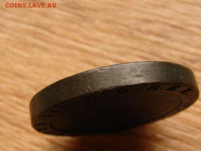 спрос - IMG_5517.JPG