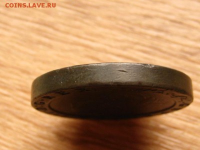 спрос - IMG_5516.JPG