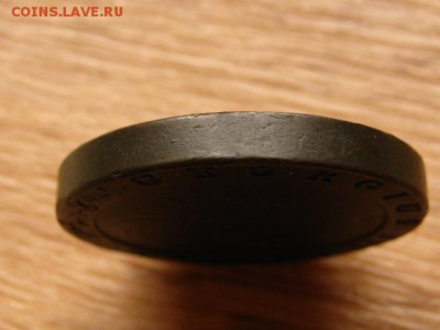 спрос - IMG_5515.JPG