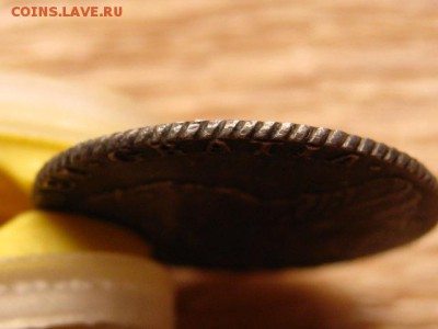 спрос - IMG_5525.JPG