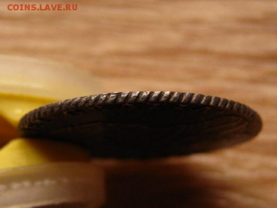 спрос - IMG_5524.JPG
