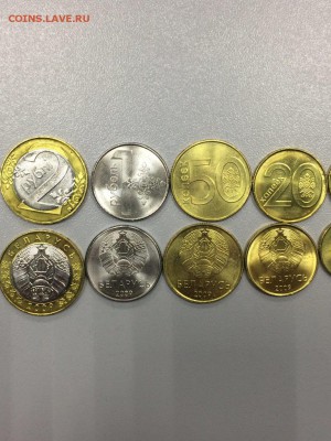 Набор монет Белоруссии по фиксу до ухода в архив - IMG_3556.JPG