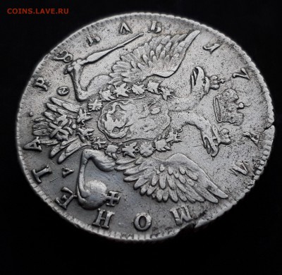 1 рубль 1774 г. СПБ ФЛ. Екатерина II.  до 19.10.17 до 22.00 - 20171013_165607