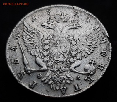 1 рубль 1774 г. СПБ ФЛ. Екатерина II.  до 19.10.17 до 22.00 - 20171013_165602