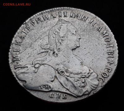 1 рубль 1774 г. СПБ ФЛ. Екатерина II.  до 19.10.17 до 22.00 - 20171013_165547