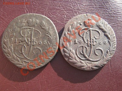 двухи 1766 мм,ем 2 шт. до 12.03.11 в 22:00 по мск - IMG_4135.JPG