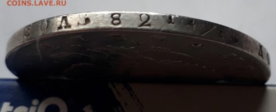 1 рубль 1813г. СПБ ПС. Александр I. до 19.10.17 до 22.00 мск - 20171013_161042