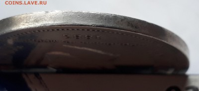 Коронация 1883 г. ЛШ. Александр III. до 19.10.17 до 22.00 мс - 20171013_161927