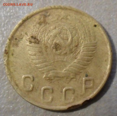 2 копейки 1948 года определение разновидности. - SAM_6811.JPG