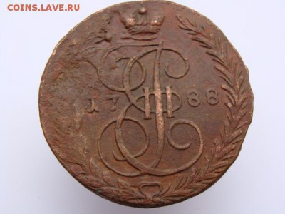 5 копеек 1788 год (ЕМ) до 16.10.2017 г - 9550.JPG