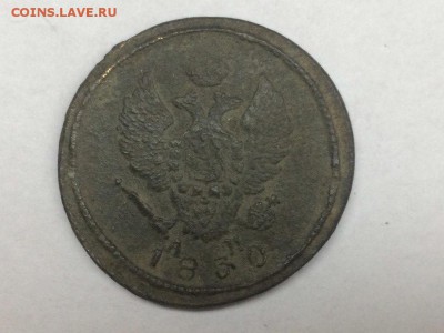2 копейки (КМ) АМ  1830 до 19.10.2017 в 22.00 МКС - JFEJxDxbXsU