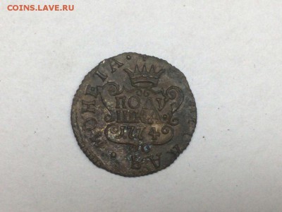 Сибирская полушка 1774 до 19.10.2017 в 22.00 МКС - MbNQMOQEdbg